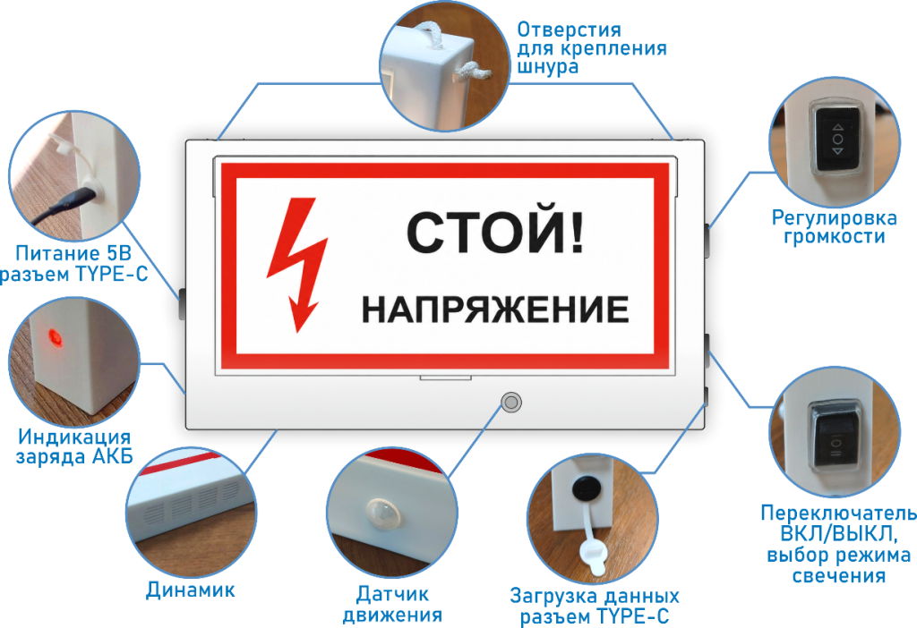 Рисунок5 (1).png