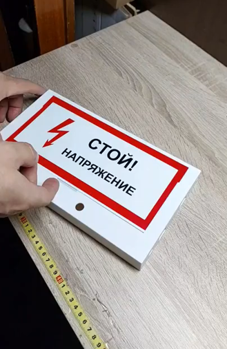 Рисуно7.png