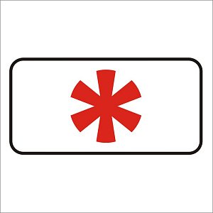 Субботние, воскресные и праздничные дни