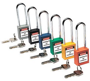 Замок безопасности нейлоновый Гаслок-8551-KD