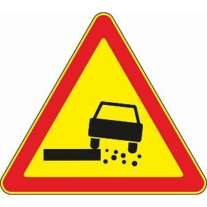 Опасная обочина (временный)